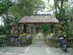 Agung Rai Museum of Art Ubud