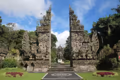 Bali Botanic Garden
