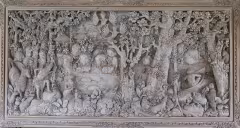 Neka Art Museum Ubud