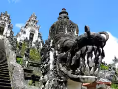 Pura Lempuyang