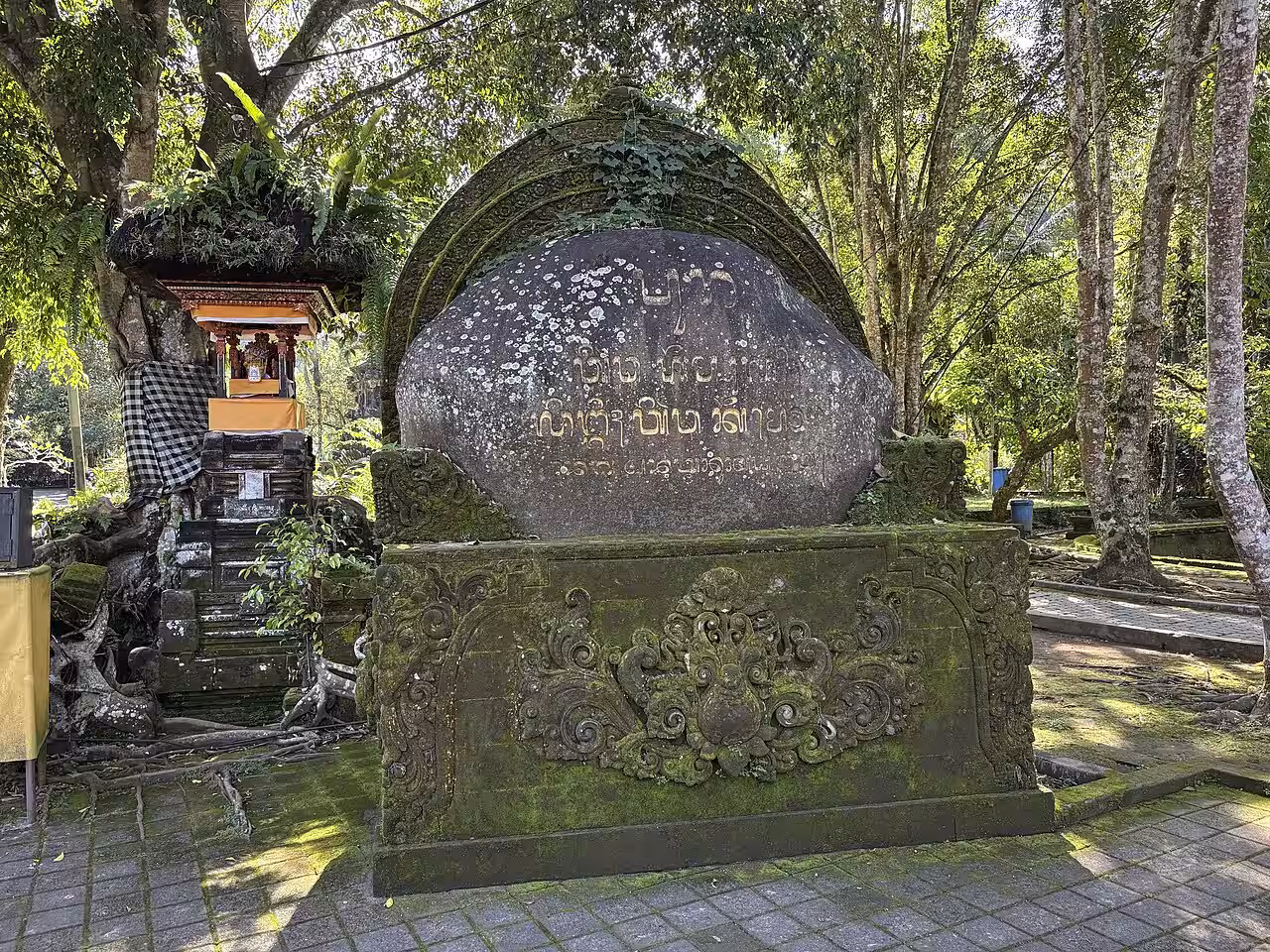 Pura Tirta Empul Bali gallery image 2