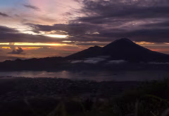 Batur Geopark Museum Kintamani