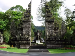 Bedugul Highlands & Lake Beratan Temple Tour